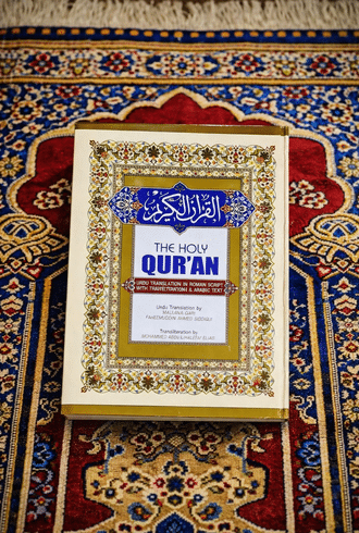 Holy Quran – Arabic Text, URDU Translation in ROMAN Script and English Transliteration