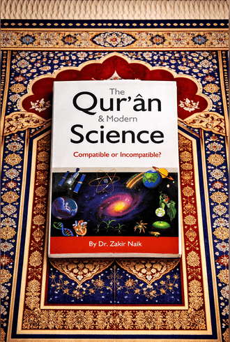 Quran and Science English